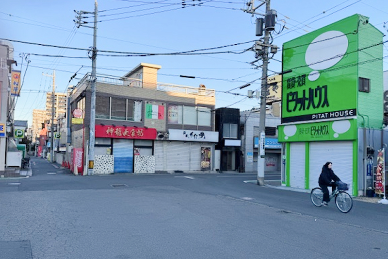 与野駅からの行き道写真