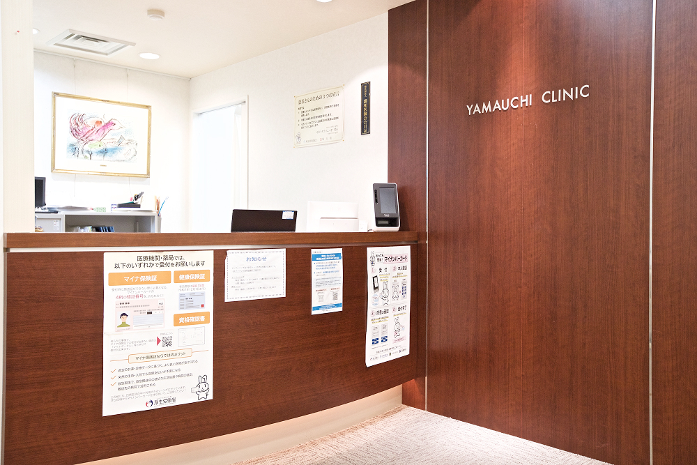 院内写真スライダー