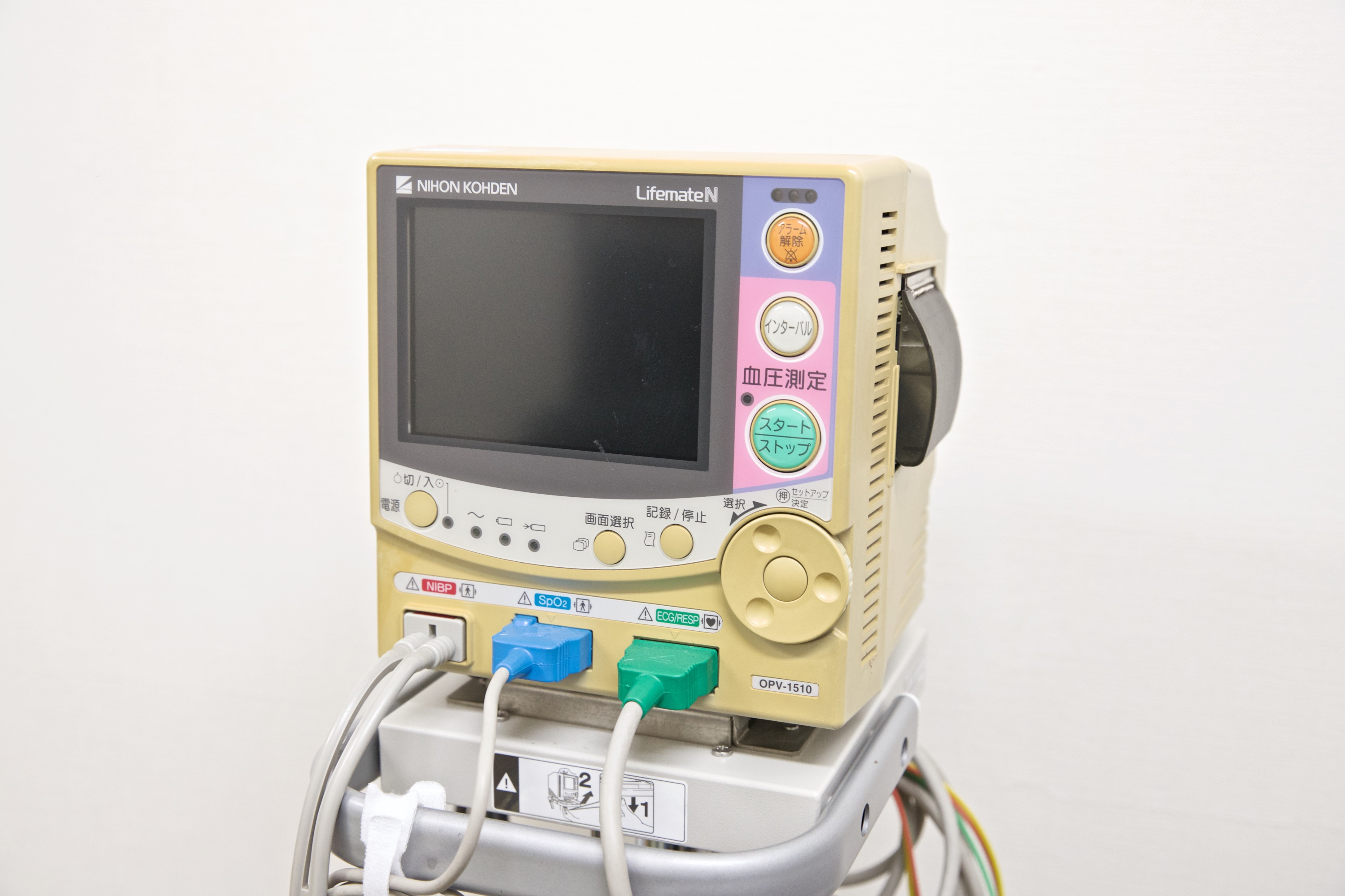 ベッドサイドモニタ(生体情報モニタ)